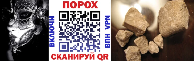 Amphetamine 97% Городовиковск