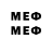 Марки 25I-NBOMe 1,5мг ProChamp6589