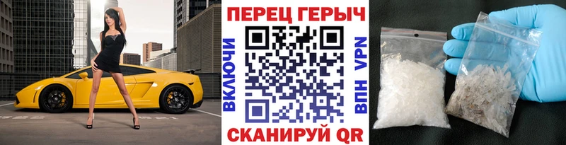 Героин Heroin  закладки  OMG tor  Городовиковск 