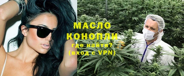 альфа пвп VHQ Белоозёрский