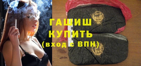 кокаин VHQ Беломорск