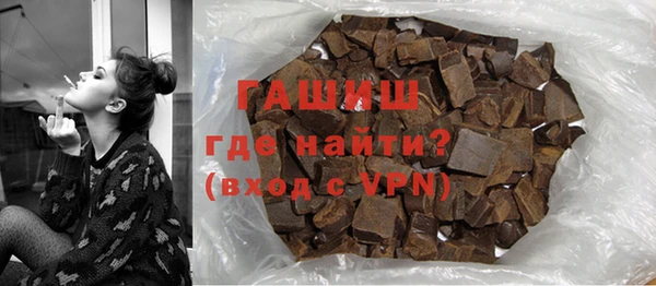 кокаин VHQ Беломорск