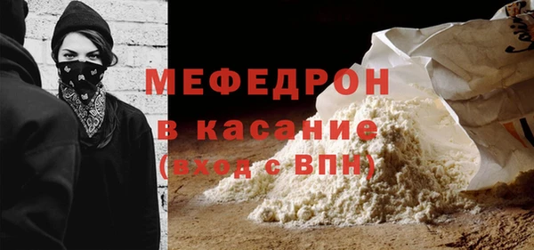альфа пвп VHQ Белоозёрский