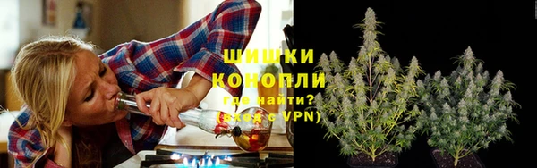 кокаин VHQ Беломорск